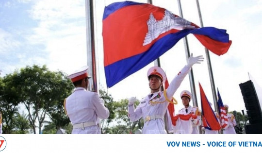 ASEAN Schools Games flag raising ceremony held in Da Nang