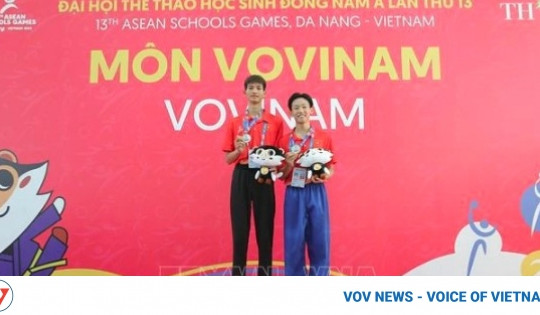 13th ASEAN School Games: Vietnamese team bring home more gold medals