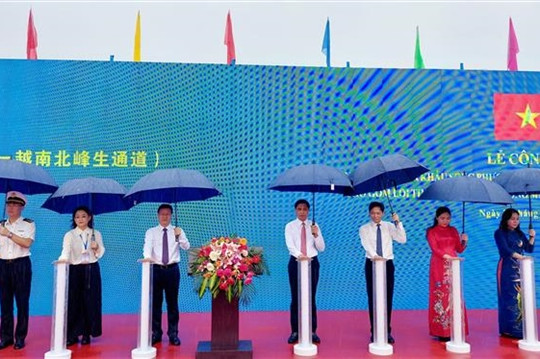 Hoành Mô (Việt Nam) – Dongzhong (China) border gate pair officially announced