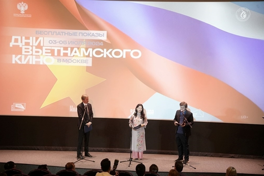 Vietnamese film days open in Russia
