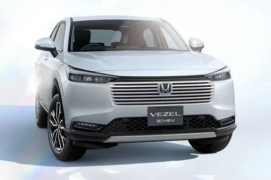 Bản tin Xe cộ 10/7: Honda HR-V rục rịch ra mắt phiên bản mới tại Việt Nam