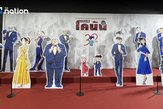 ‘Detective Conan 30th Anniversary Exhibition’ arrives in Bangkok