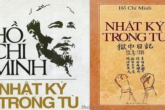 Vietnamese poetic masterpieces to be translated into Urdu