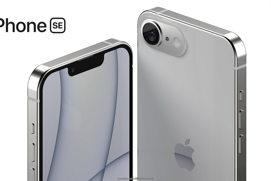 iPhone SE 4 có thêm phiên bản Plus?