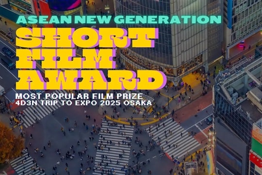 Short Film Award offers winner a trip to Osaka