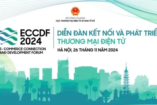 E-commerce connection and development forum to be held