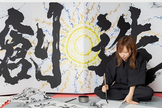 Japanese calligraphy performance and exhibition to open in Hà Nội