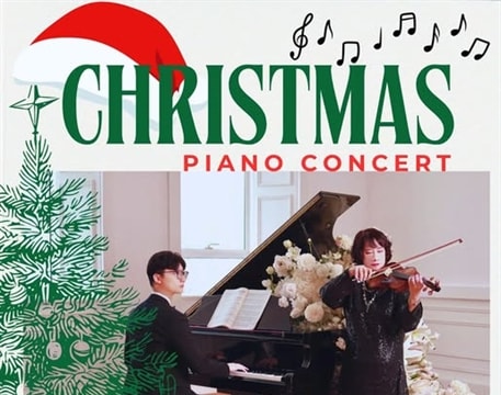 Christmas Piano Concert in Ecopark