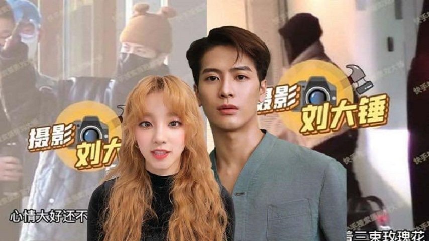 HOT: Jackson (GOT7) bị "tóm sống" clip qua đêm tại nhà riêng với mỹ nhân nhóm (G)-IDLE