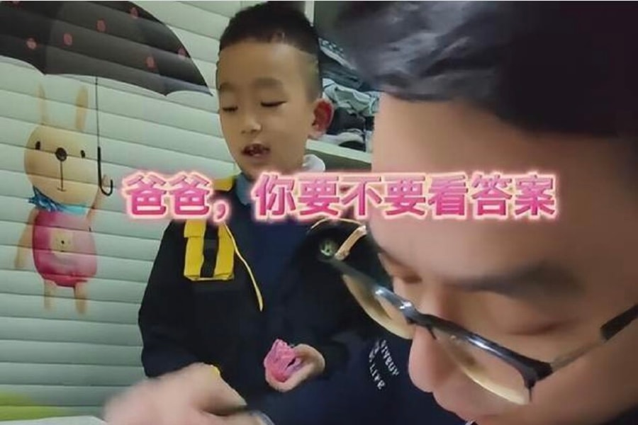 Bố thạc sĩ cũng phải 'bó tay' với bài toán lớp 1 của con