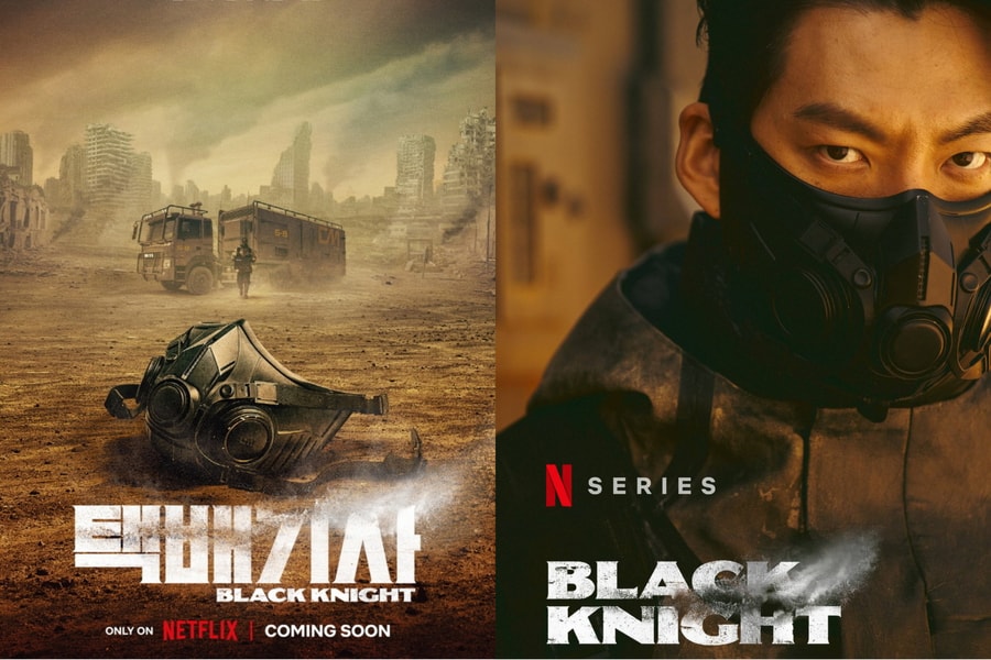 Kim Woo Bin tái xuất trên Netflix sau hơn 5 năm chiến đấu với ung thư