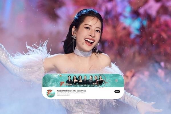 Rộ manh mối Chi Pu sẽ là một trong 7 'tỷ tỷ' debut tại Đạp Gió 2023?