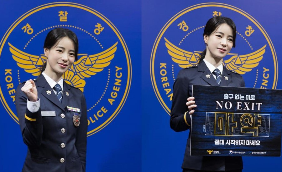 'Ác nữ The Glory' Lim Ji Yeon xinh đẹp trong trang phục sĩ quan cảnh sát