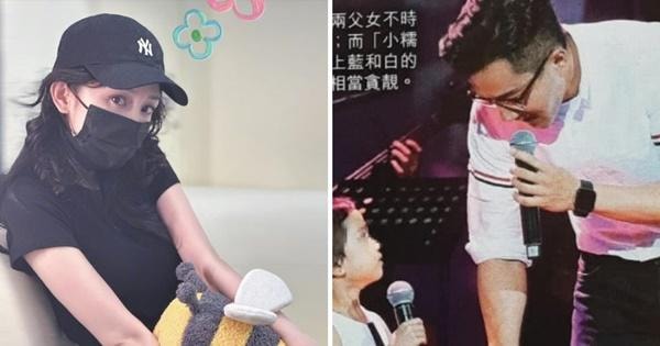 Lưu Khải Uy vạch mặt Dương Mịch