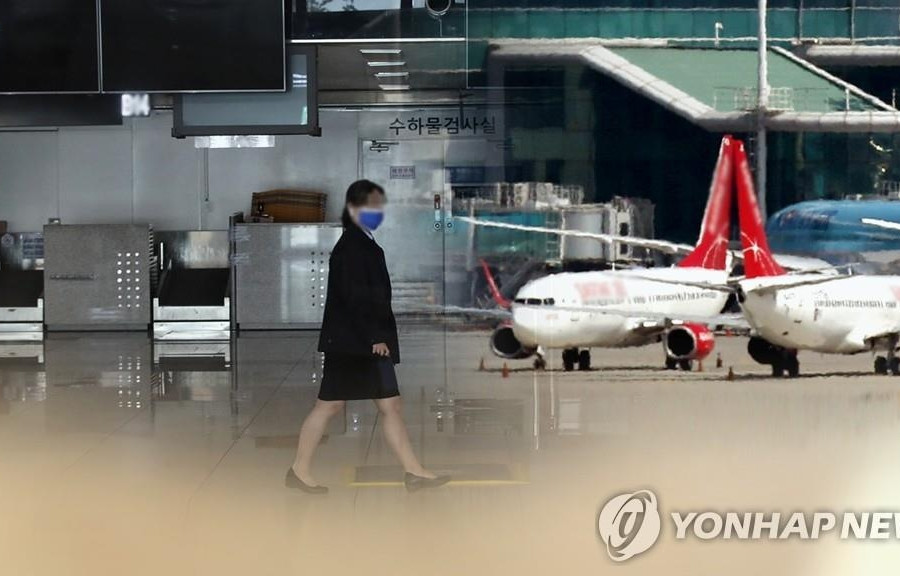 Hàn Quốc yêu cầu giảm giờ bay để tránh phơi nhiễm tia vũ trụ