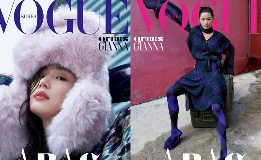 'Mợ chảnh' Jun Ji Hyun khoe sắc trên bìa tạp chí Vogue Korea