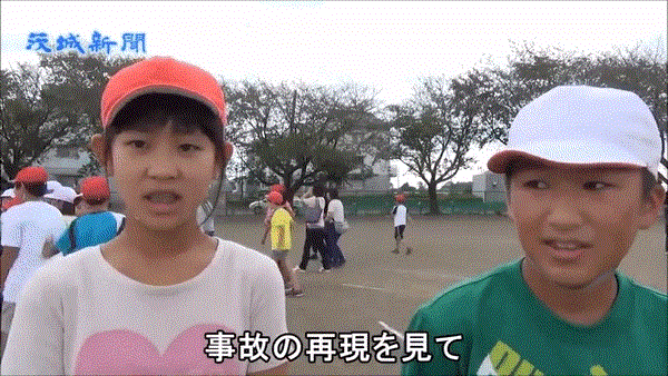 Lại một lần nữa 'ngả mũ' trước cách người Nhật dạy trẻ về an toàn giao thông