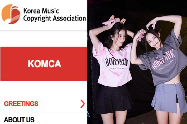 KOMCA - Hiệp hội bản quyền âm nhạc Hàn Quốc có vai trò gì với nghệ sĩ Kpop?