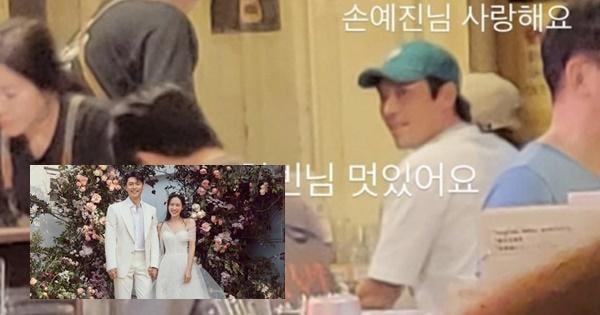 Mặc đồ đôi đi ăn cùng vợ sau 4 ngày xa cách, biểu cảm của Hyun Bin gây chú ý