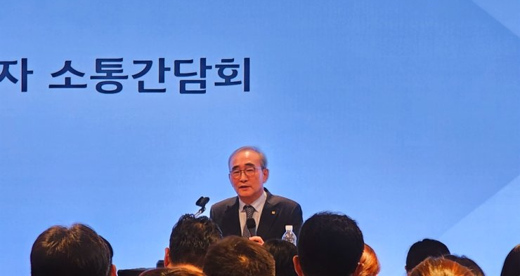 Nhà mạng Hàn Quốc muốn cạnh tranh được với Big Tech