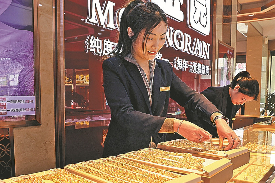 Trung Quốc thống trị thị trường vàng thế giới, giá dự báo tăng mạnh