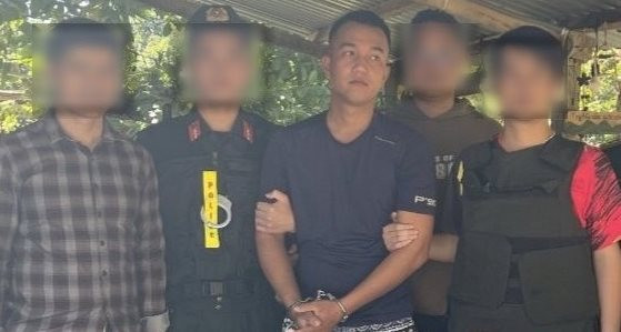 Tin nóng tối 20/1: Hai kẻ cướp ngân hàng ở Quảng Nam rồi trốn ra Huế đã bị bắt