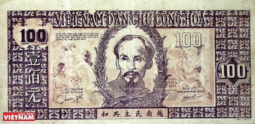 Ngày 31/1 năm xưa: Lần đầu tiên phát hành tiền giấy