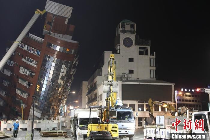 Dư chấn liên tiếp ảnh hưởng đến an toàn và tiến độ cứu hộ động đất ở Đài Loan
