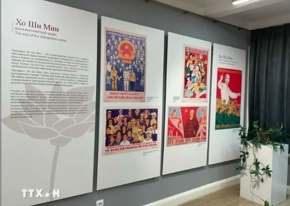Poster exhibition spotlights President Ho Chi Minh portrait