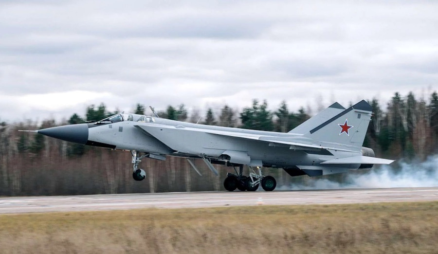 Quân sự thế giới hôm nay (17-7-2024): Nga tiếp nhận tiêm kích MiG-31BM