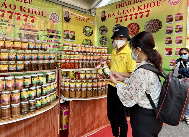 An Giang trade fair to promote tourism