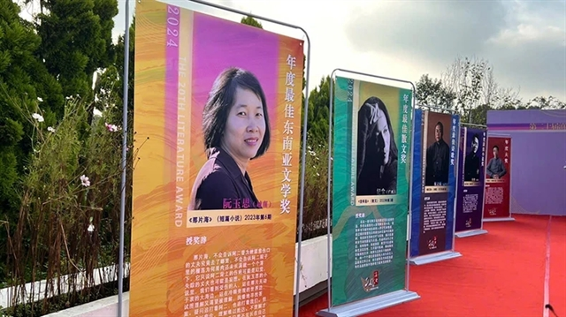 Writer Nguyễn Ngọc Tư honoured at China's Dianchi Literature Awards