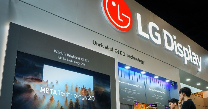 LG Display bán nhà máy tại Trung Quốc cho TCL