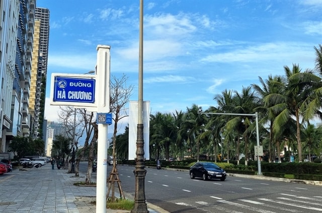 Đà Nẵng City to expand QR code system to all streets