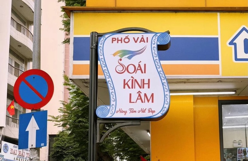 UBND quận 5 phản hồi về việc đặt tên 'Phố vải Soái Kình Lâm'